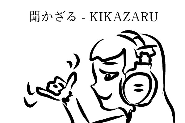 年賀状 デザイン 無料 年賀状 イラスト 猿 可愛