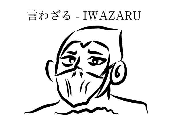 年賀状 デザイン 無料 年賀状 イラスト 猿 可愛